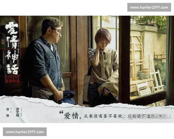 宿敌争锋数十载爱恨情仇交织的命运终极对决史诗与荣耀救赎传奇录 宿敌争锋数十载爱恨情仇交织的命运终极对决史诗与荣耀救赎传奇录