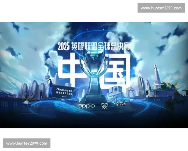 电竞巅峰对决全球总决赛新闻发布盛典暨战略合作全面升级发布会 电竞巅峰对决全球总决赛新闻发布盛典暨战略合作全面升级发布会