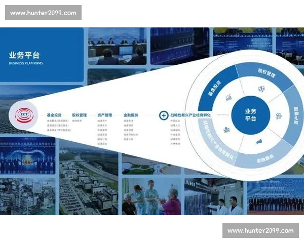 聚焦足球赛事执行体系创新与运营管理实践探索高质量发展路径研究