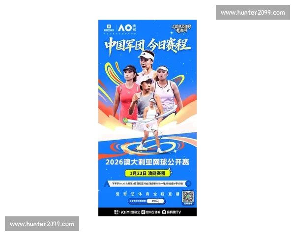 全球体育赛事聚焦：2026年国际大赛精彩纷呈，运动员与国家竞技新挑战